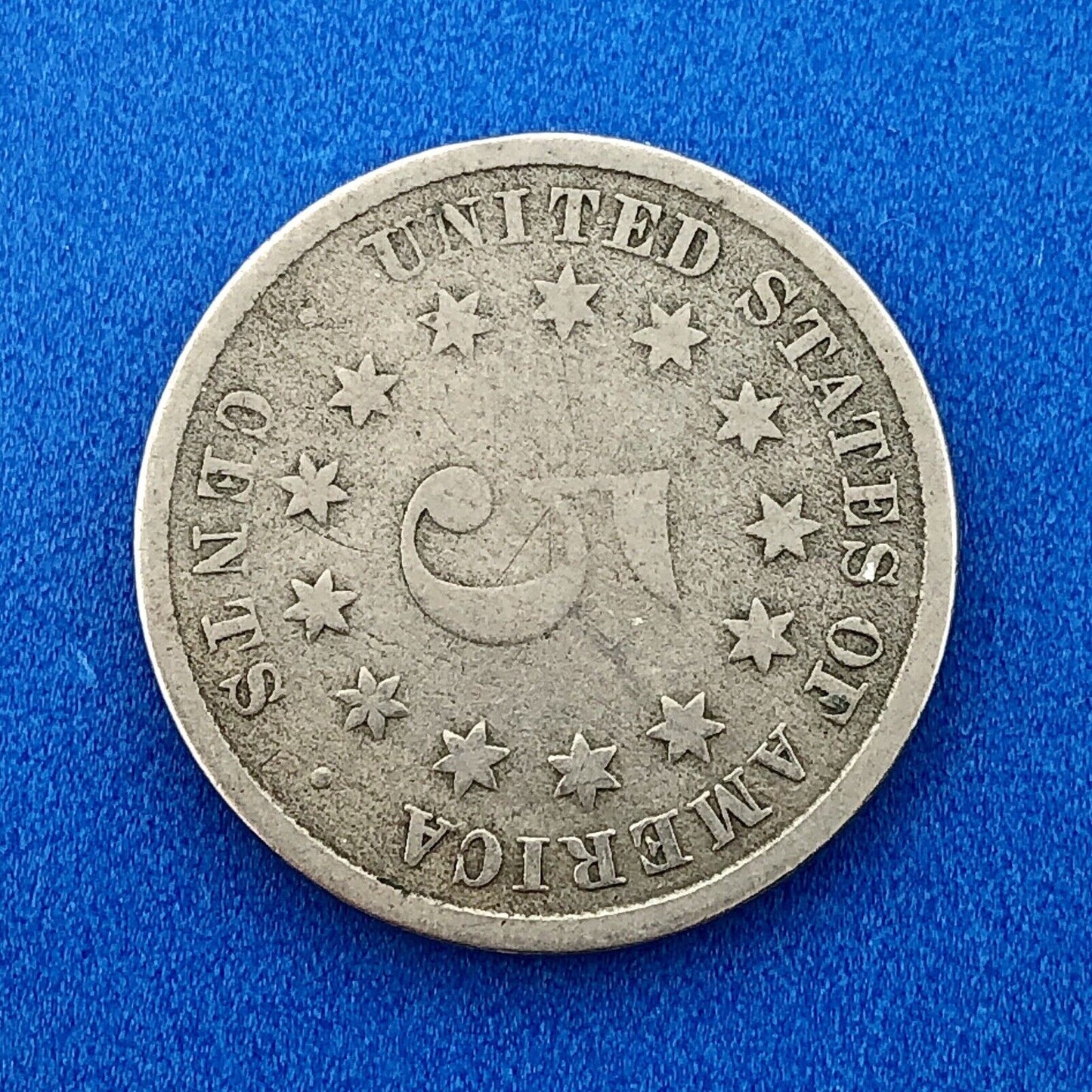 1882 P Shield Nickel Variety 2 Scarce Rare Better Key Philadelphia Mint Coin