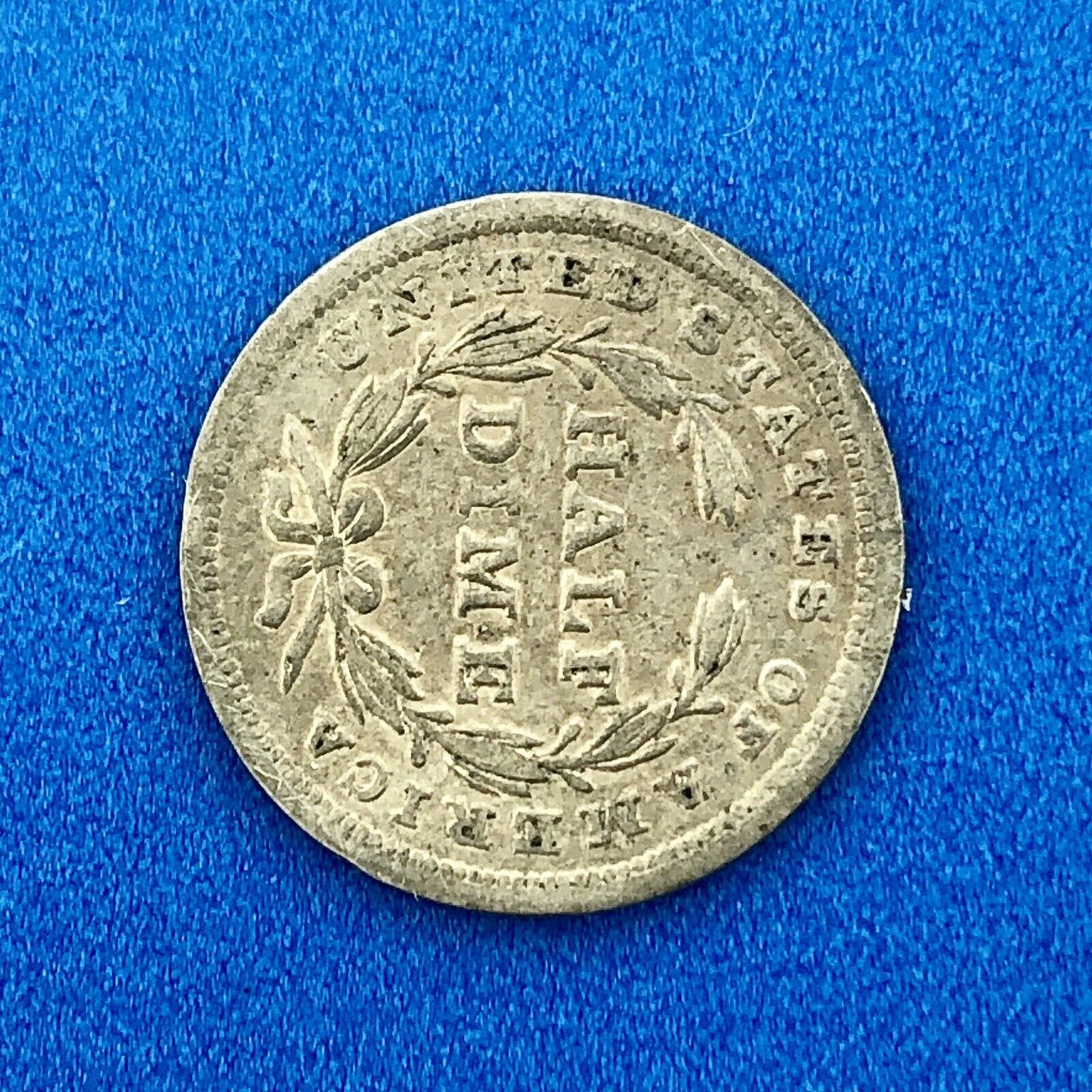 1840 P Seated Liberty Half Dime Variety 2 Obverse Stars Better Philadelphia Mint