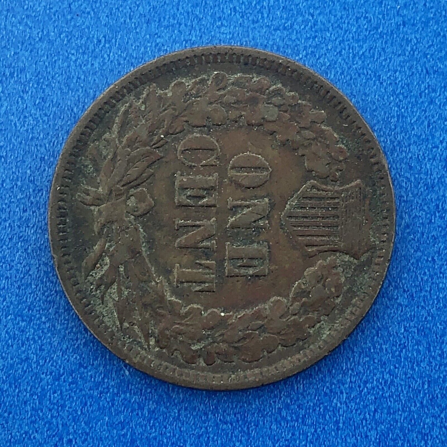 1896 Indian Head One Cent Penny Type 3 Bronze Better Key Philadelphia Coin