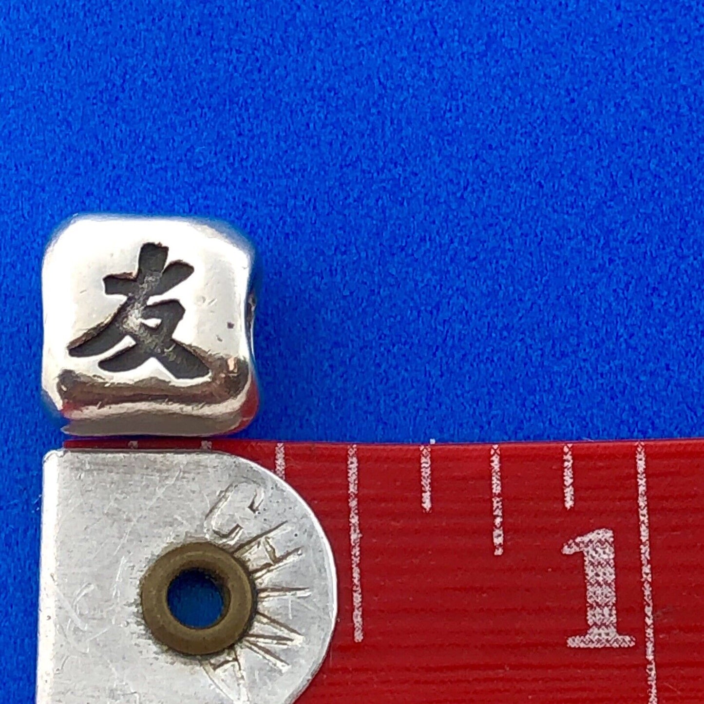 Authentic PANDORA 790228 Sterling Silver 925 Wind Scroll Retired Bead Charm