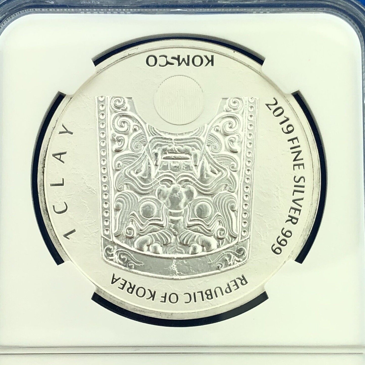 2019 NGC MS69 South Korea Chiwoo Cheonwang 1 Clay .999 Fine Silver Medal