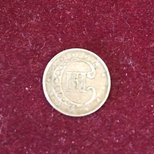 1852 Three 3 Cent Silver Piece Type 1 Trime Coin
