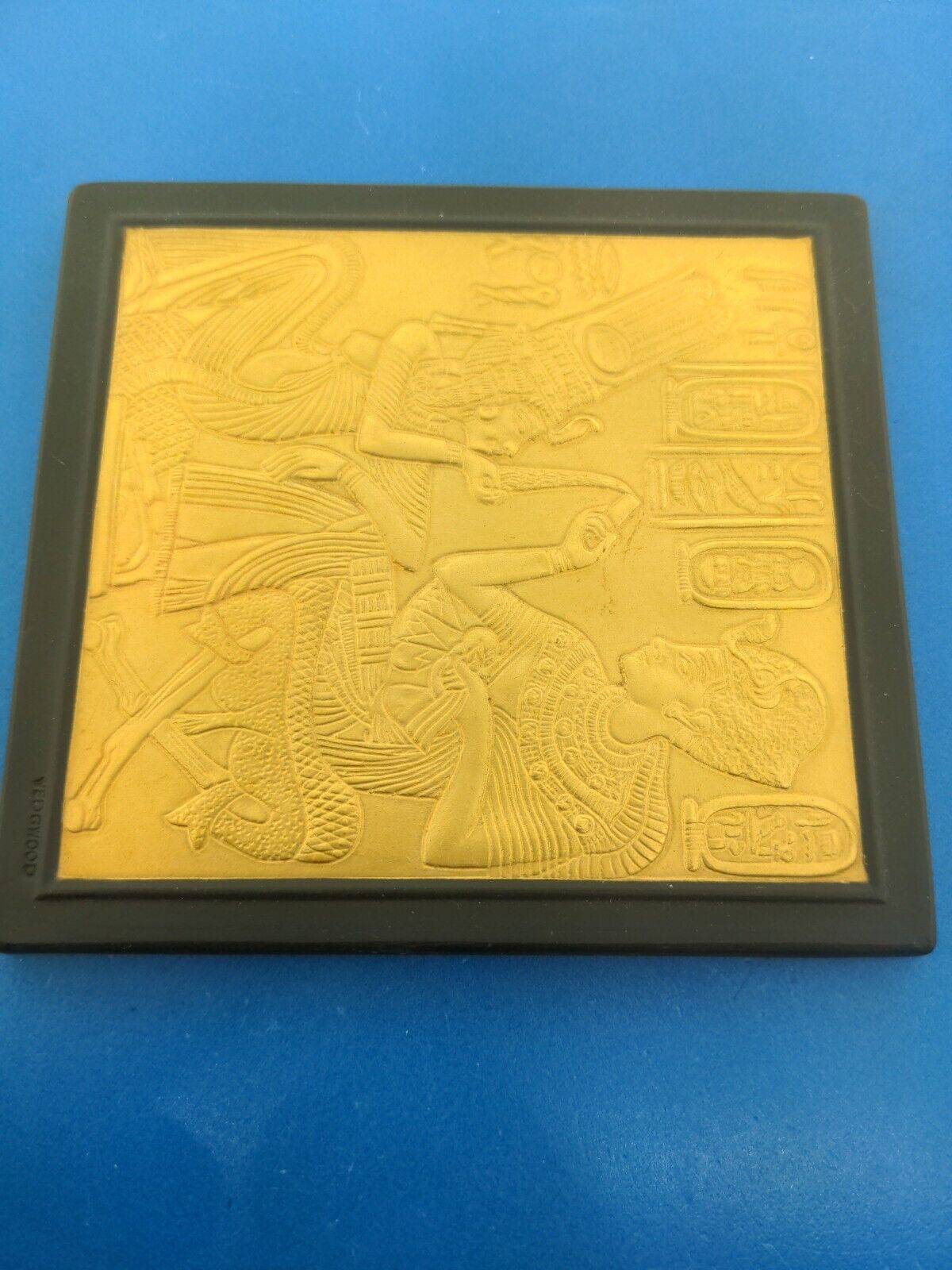 Wedgwood "Beloved of The Great Enchantress" Black Basalt Gilded Egyptian Plaque