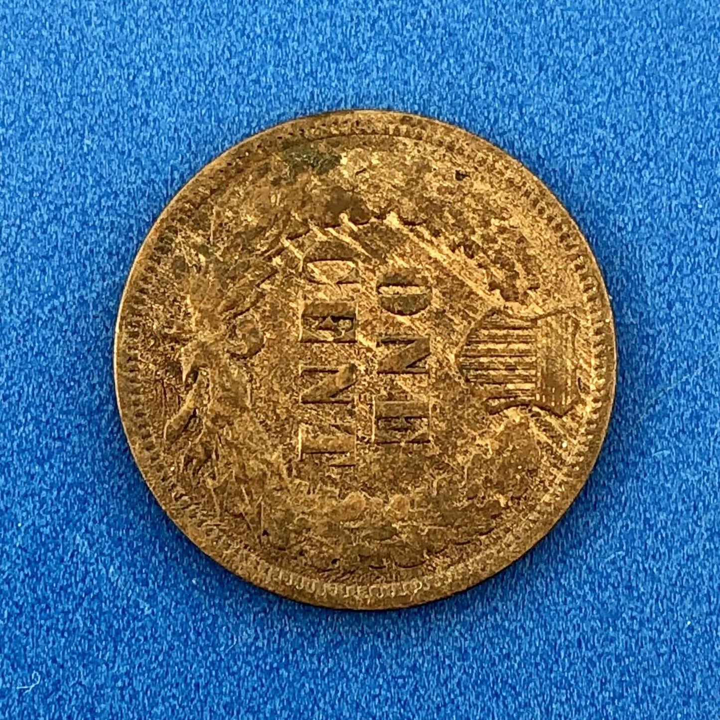 1909 S Indian Head One Cent Penny Type 3 Bronze Better Key San Francisco Coin