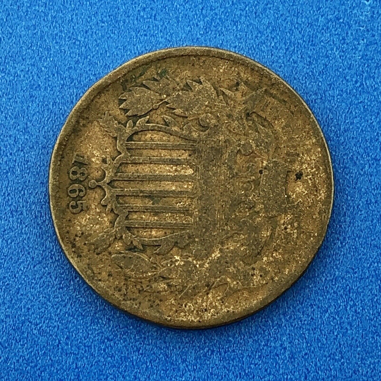 1865 P United States Bronze Two Cent Piece $.02 2c Philadelphia Mint Coin