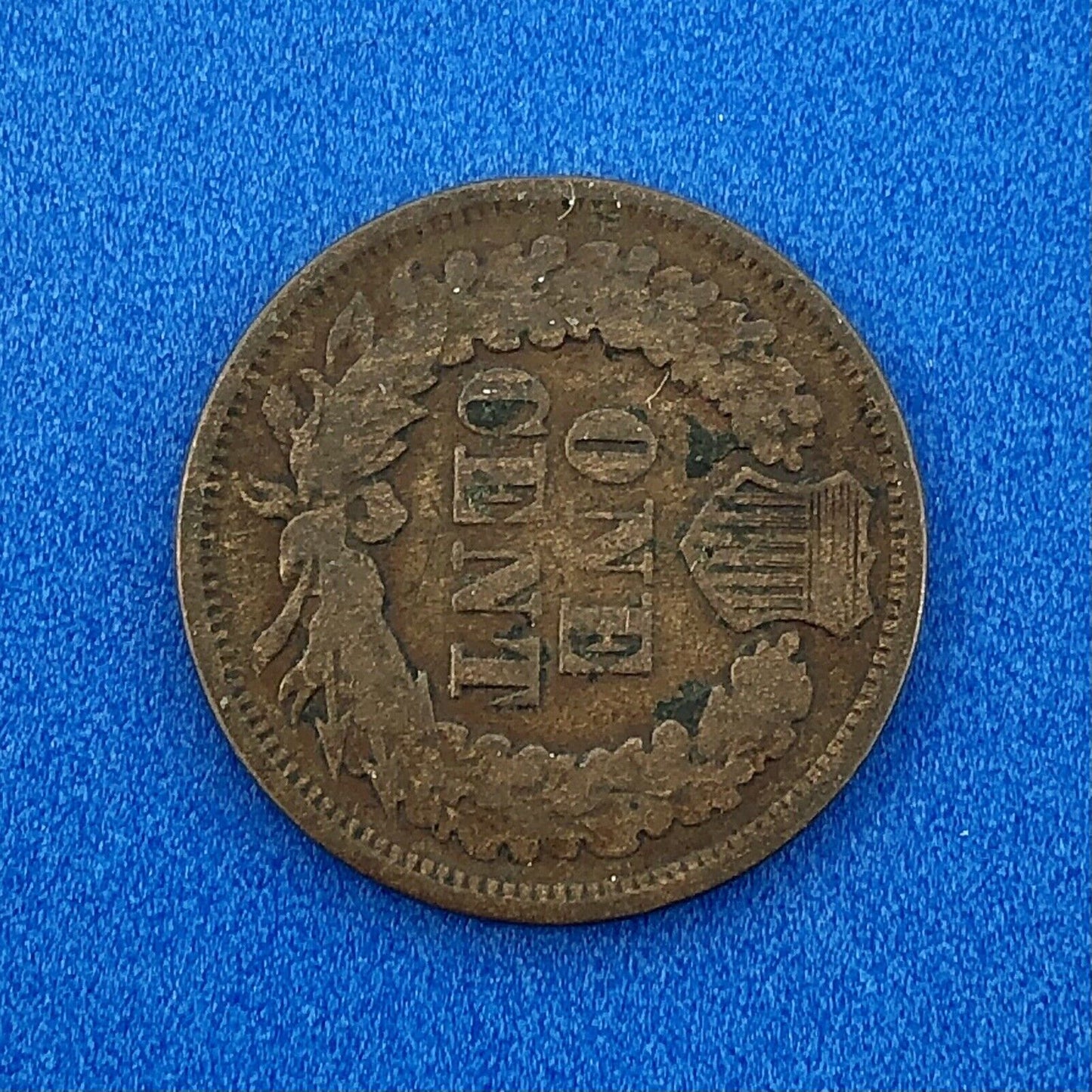 1868 P Indian Head One Cent Penny Type 3 Bronze Better Key Philadelphia Coin