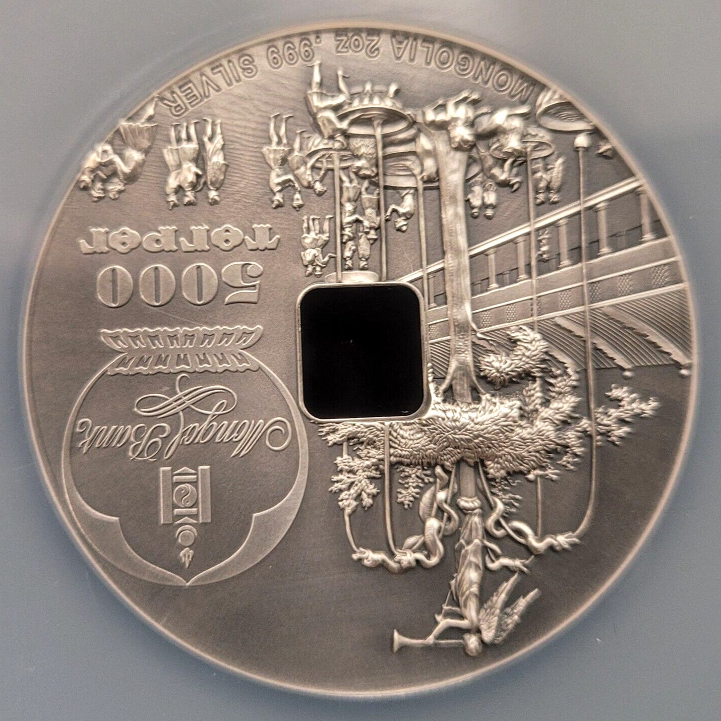2020 5000MNT Mongolia NGC MS70 Antiqued City of Karakorum 2oz .999 Silver Coin