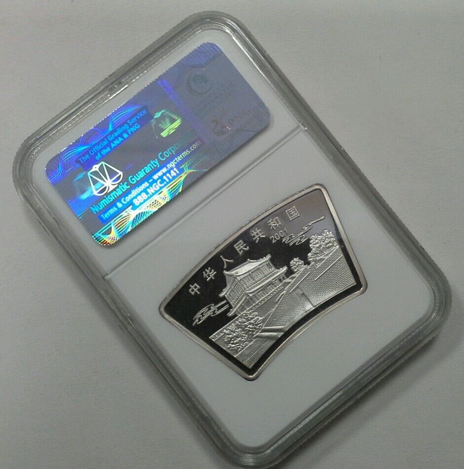 Lunar Series 2001 Fan China S10Y Snake - MS 68 - Graded by NGC