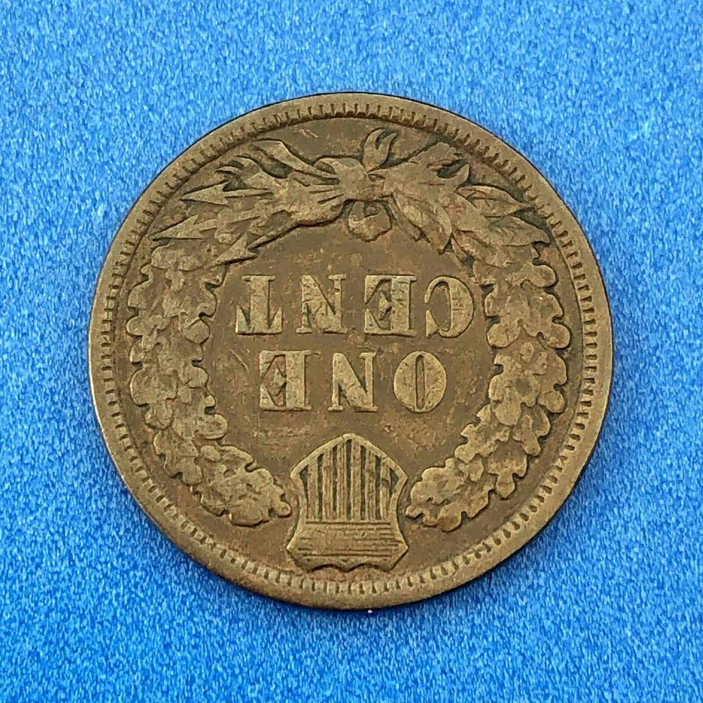 1882 Indian Head One Cent Penny Type 3 Bronze Better Key Philadelphia Coin