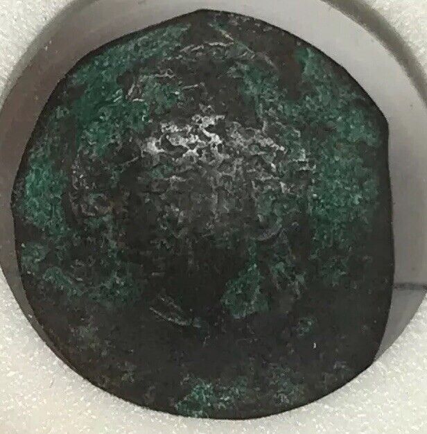 9th-12th Century A.D.Byzantine Empire Bronze Concave Coin