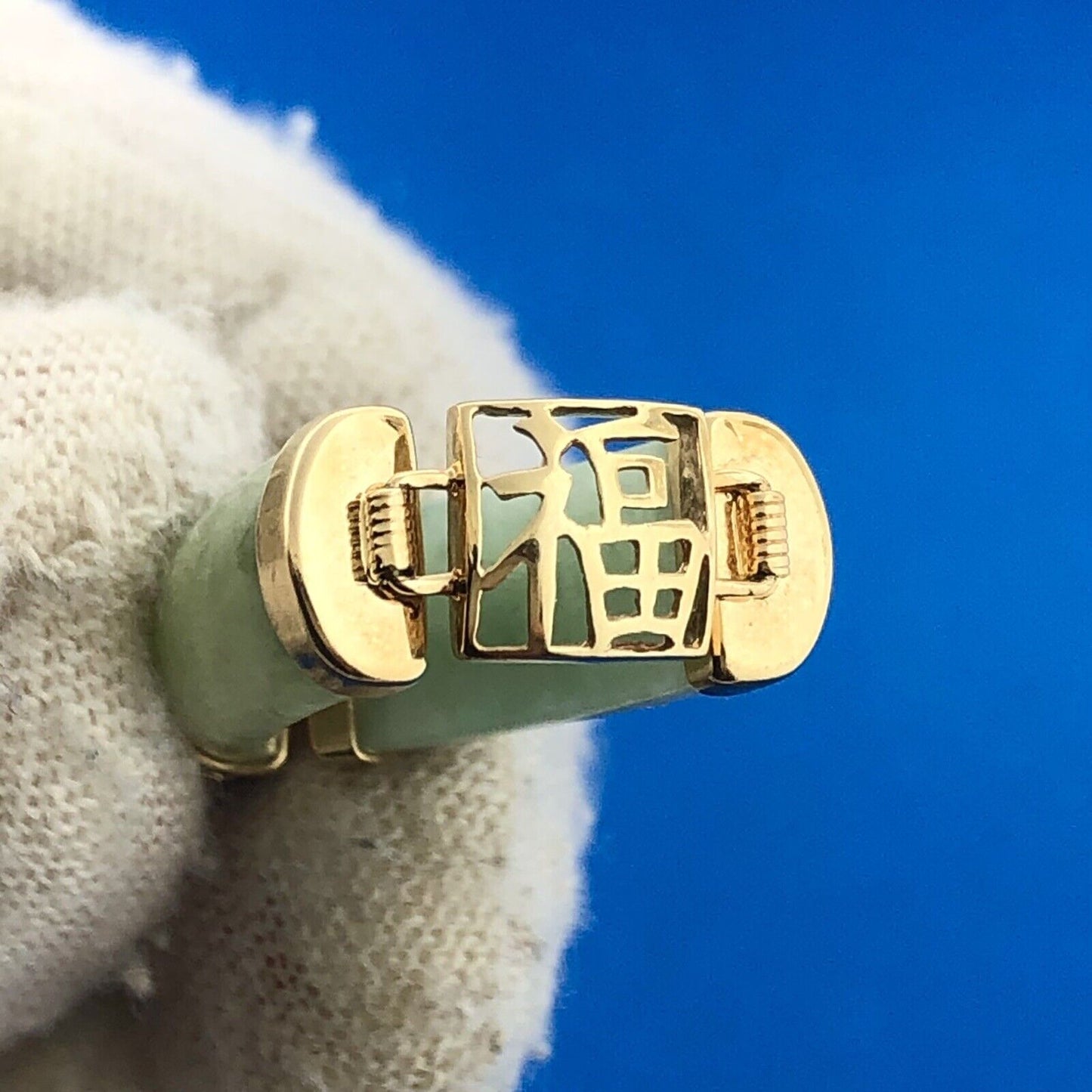 Retro 14K Yellow Gold Jade Jadeite Good Luck Character Statement Panel Bracelet