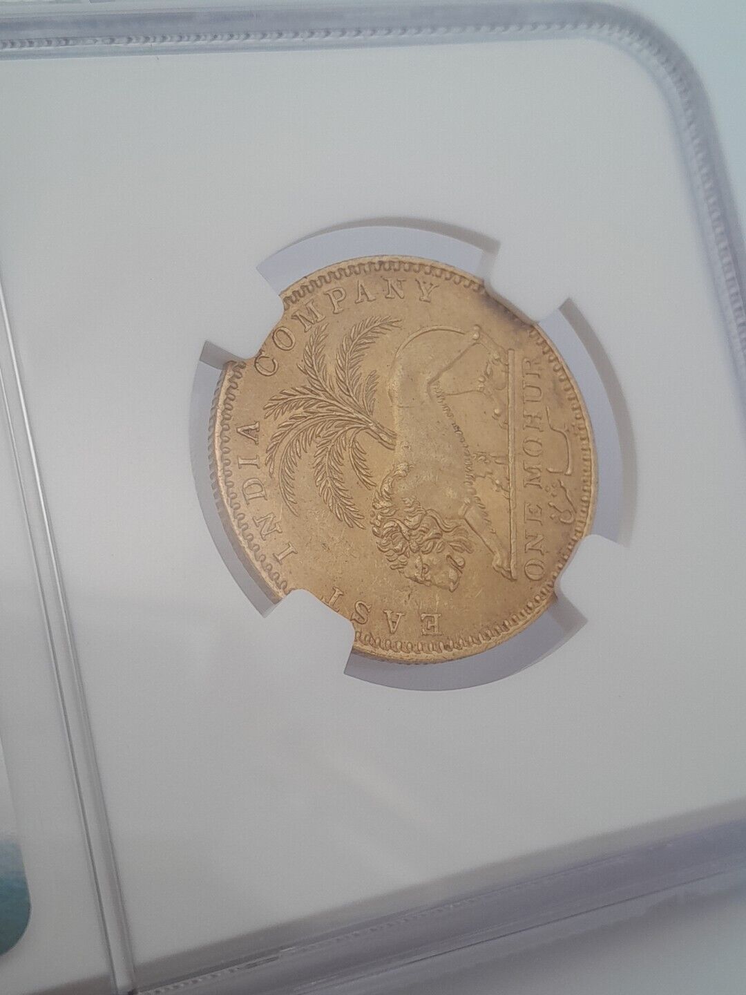 1841 C British India Mohur S & W-3.7 Type A/1 "W.W." Plain 4 NGC MS61 Gold Coin