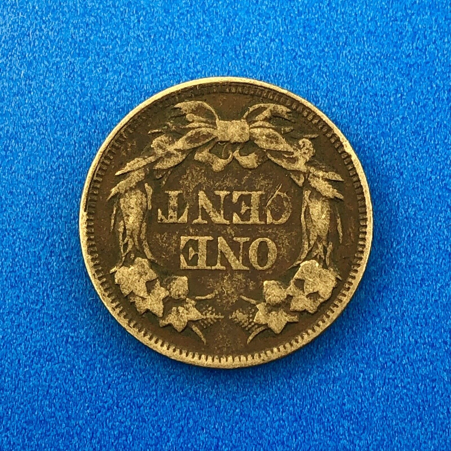 1858 P Flying Eagle Copper Nickel One Cent Penny 3 Year Type Philadelphia Coin