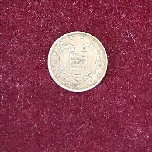 1852 Three 3 Cent Silver Piece Type 1 Trime Coin