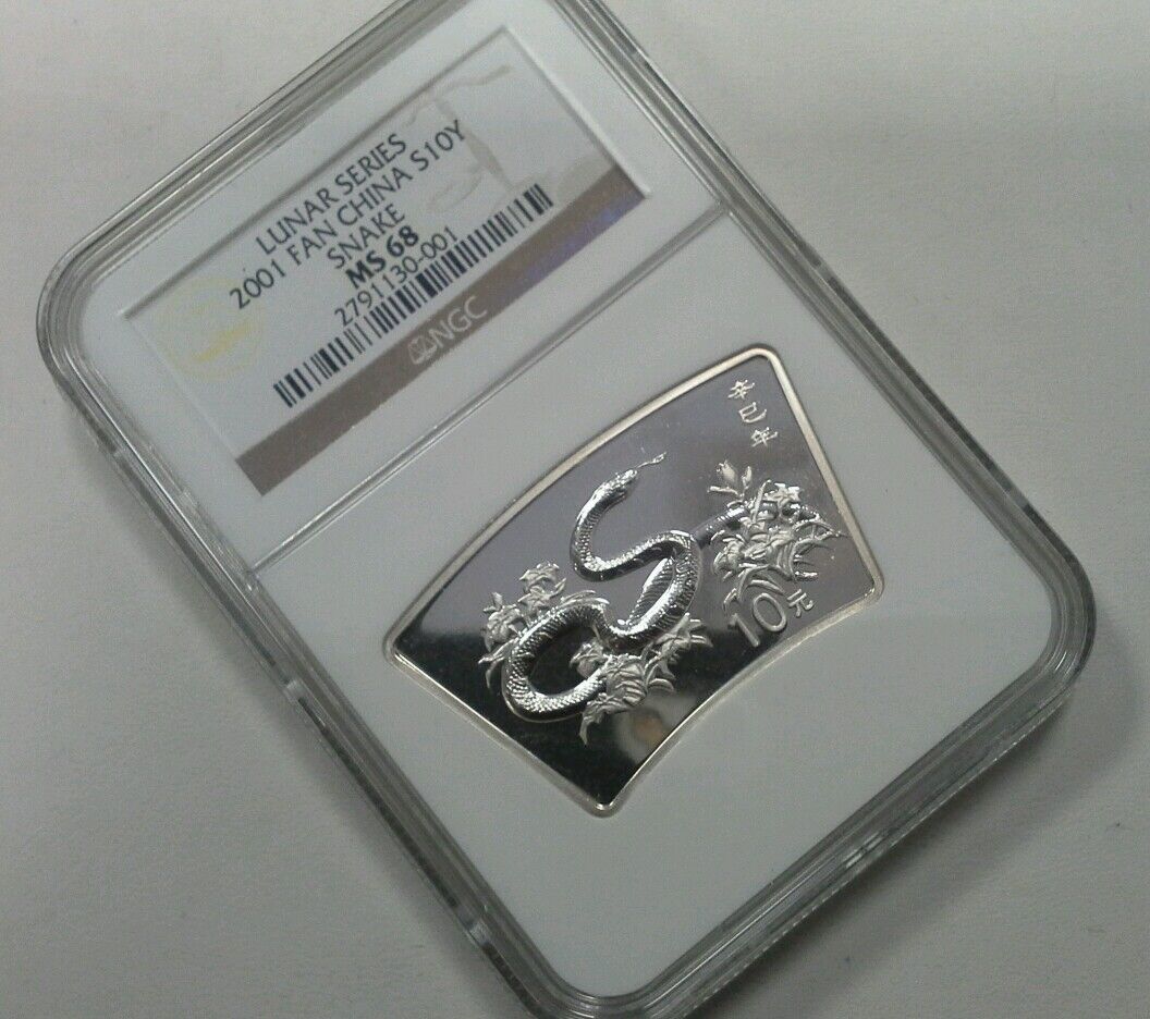Lunar Series 2001 Fan China S10Y Snake - MS 68 - Graded by NGC