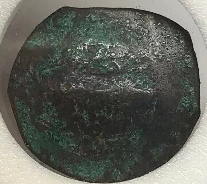 9th-12th Century A.D.Byzantine Empire Bronze Concave Coin