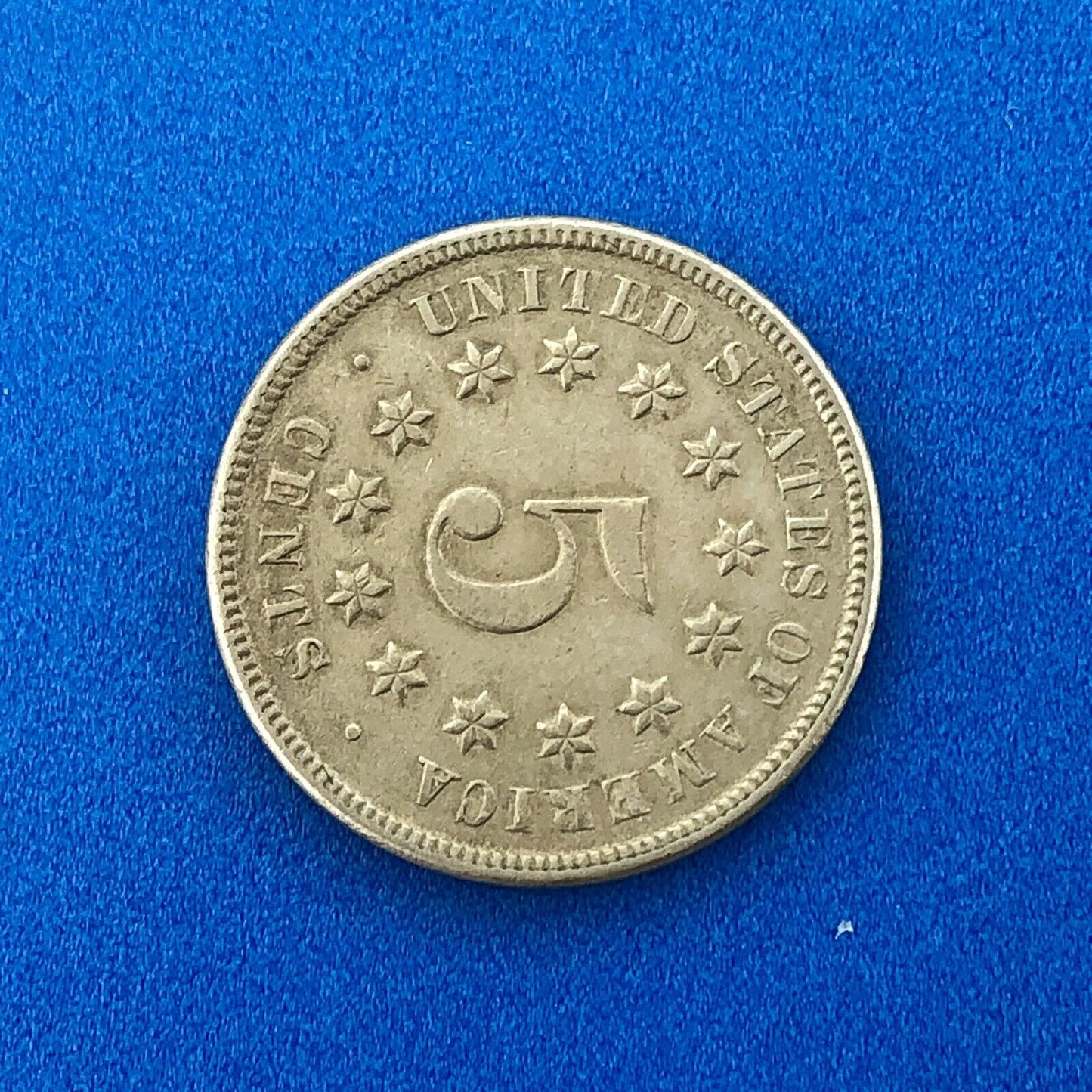 1870 P Shield Nickel Better Key Rare Philadelphia Mint Date Coin