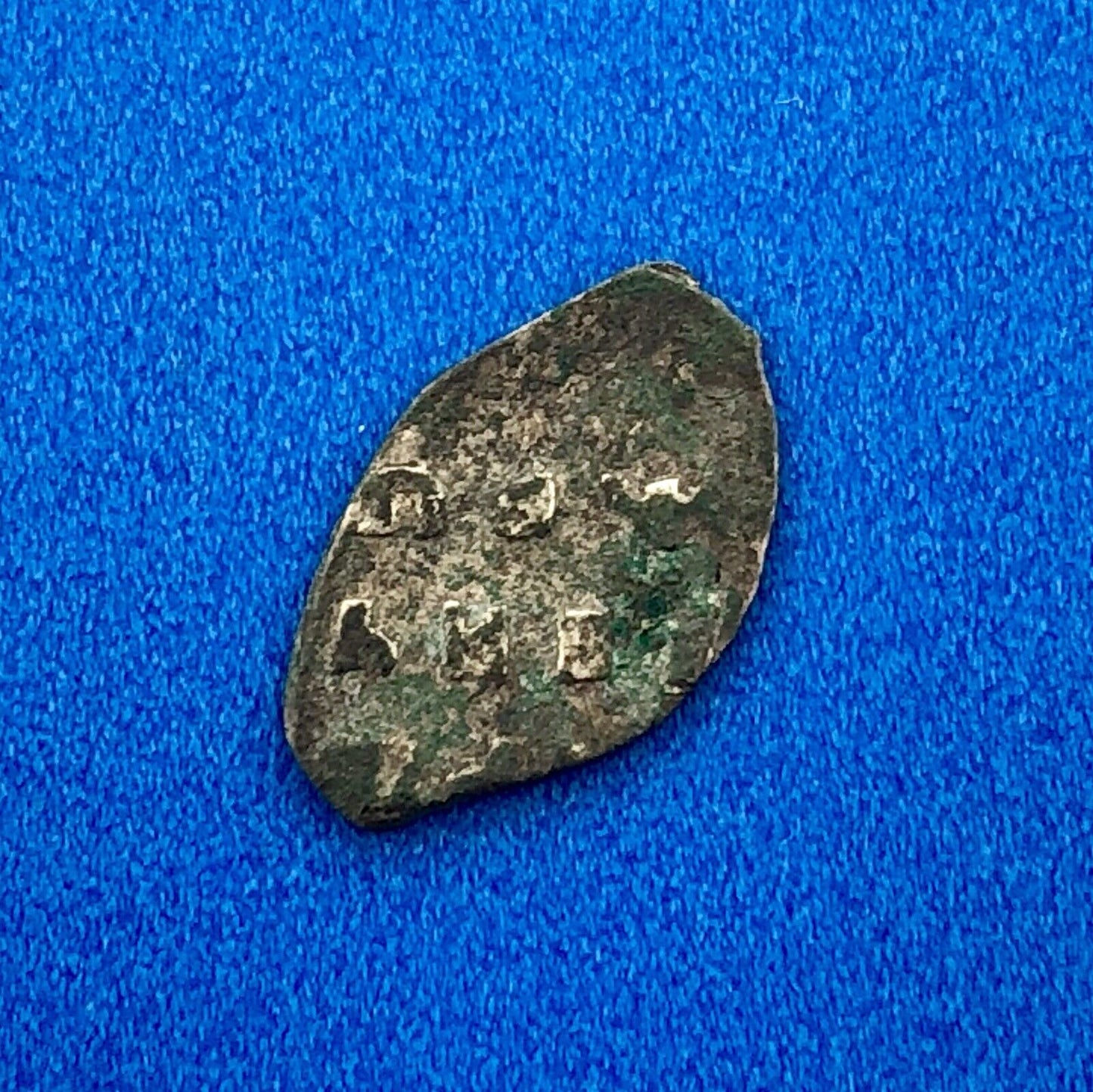 1682-1725 Peter The Great Silver Wire Money Of Medieval Russia