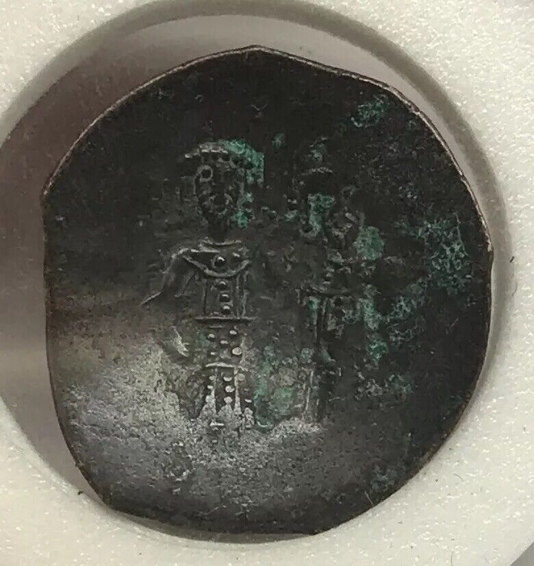 9th-12th Century A.D.Byzantine Empire Bronze Concave Coin