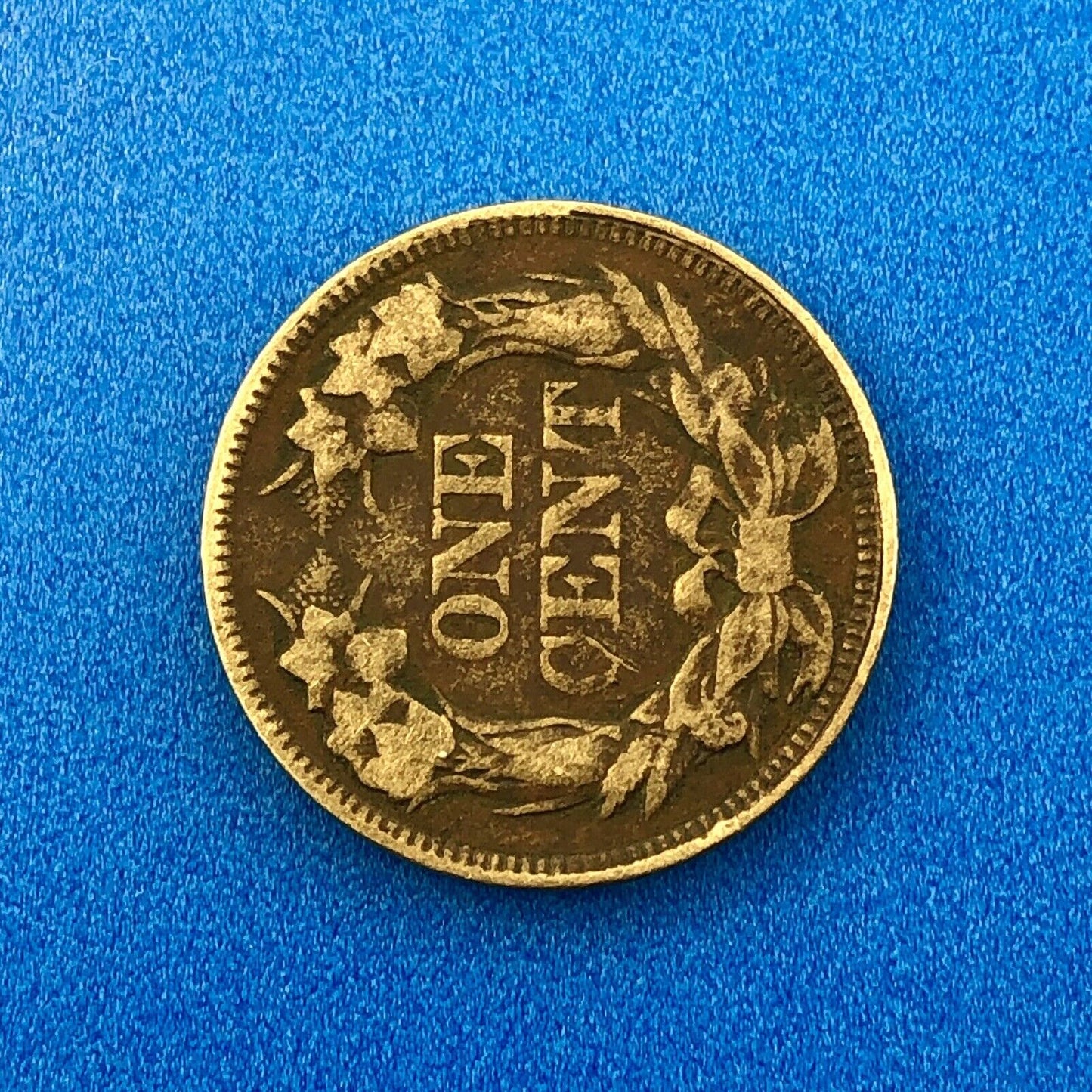 1858 P Flying Eagle Copper Nickel One Cent Penny 3 Year Type Philadelphia Coin