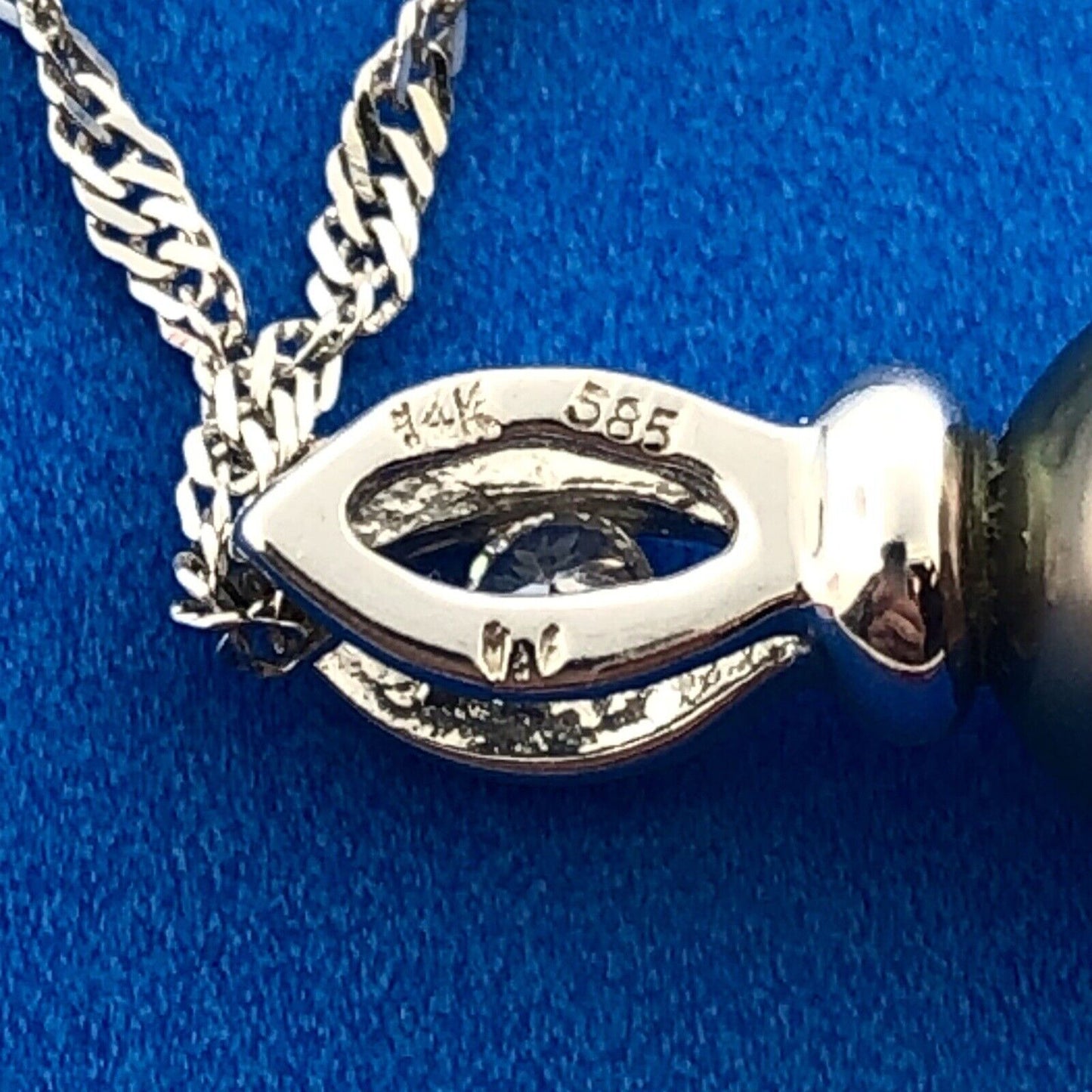 14k White Gold Tahitian Pearl Pendant Necklace with Diamond Accent
