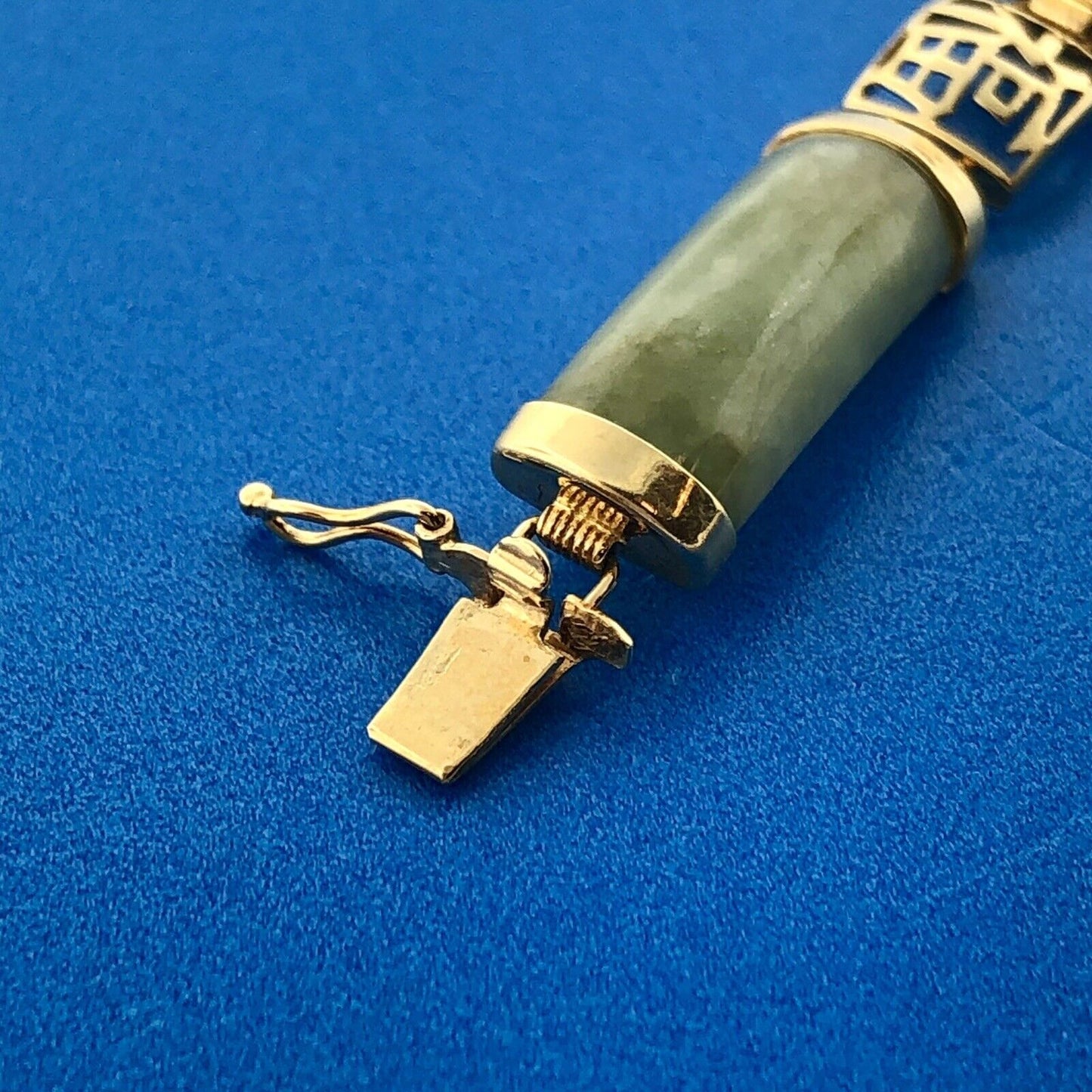 Retro 14K Yellow Gold Jade Jadeite Good Luck Character Statement Panel Bracelet
