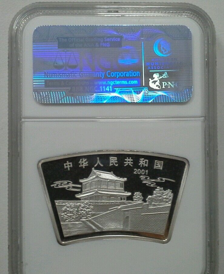Lunar Series 2001 Fan China S10Y Snake - MS 68 - Graded by NGC