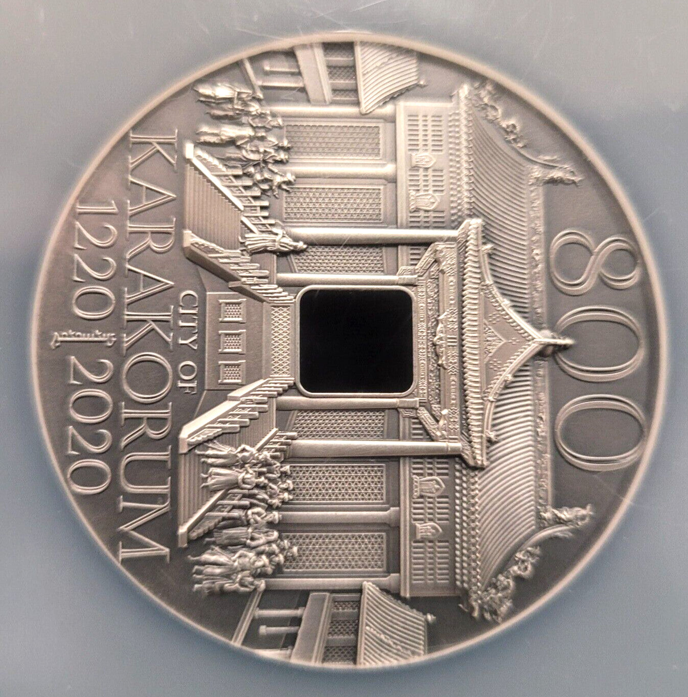 2020 5000MNT Mongolia NGC MS70 Antiqued City of Karakorum 2oz .999 Silver Coin