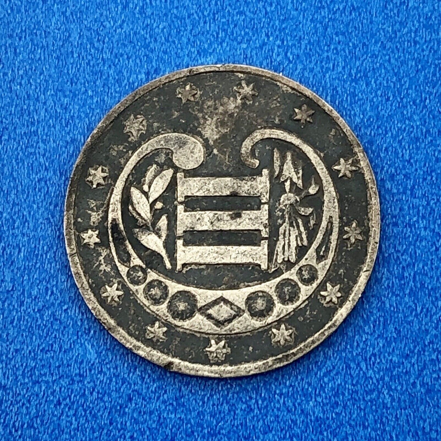 1858 P 3 Cent Silver Three Cent Piece 3c Better Key Philadelphia Mint Coin