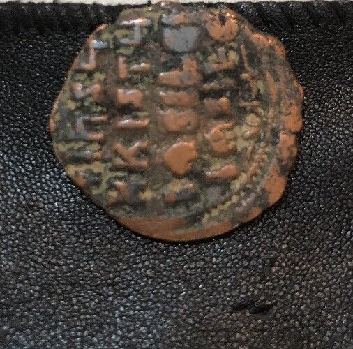 Byzantine A.D. 969-1094 Bronze Anonymous Follis Coin Portrait of Christ John I