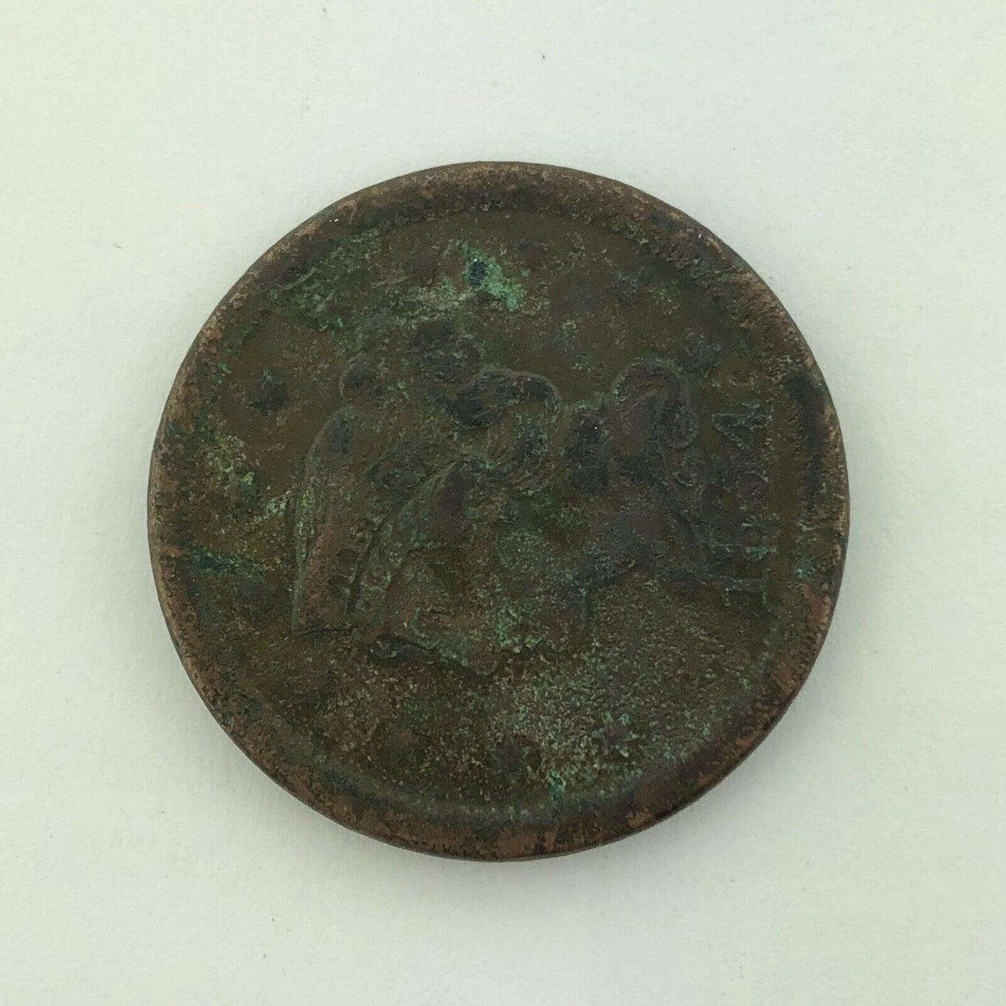1854 P Liberty Head Braided Hair Large Copper Cent Better Philadelphia Mint Coin