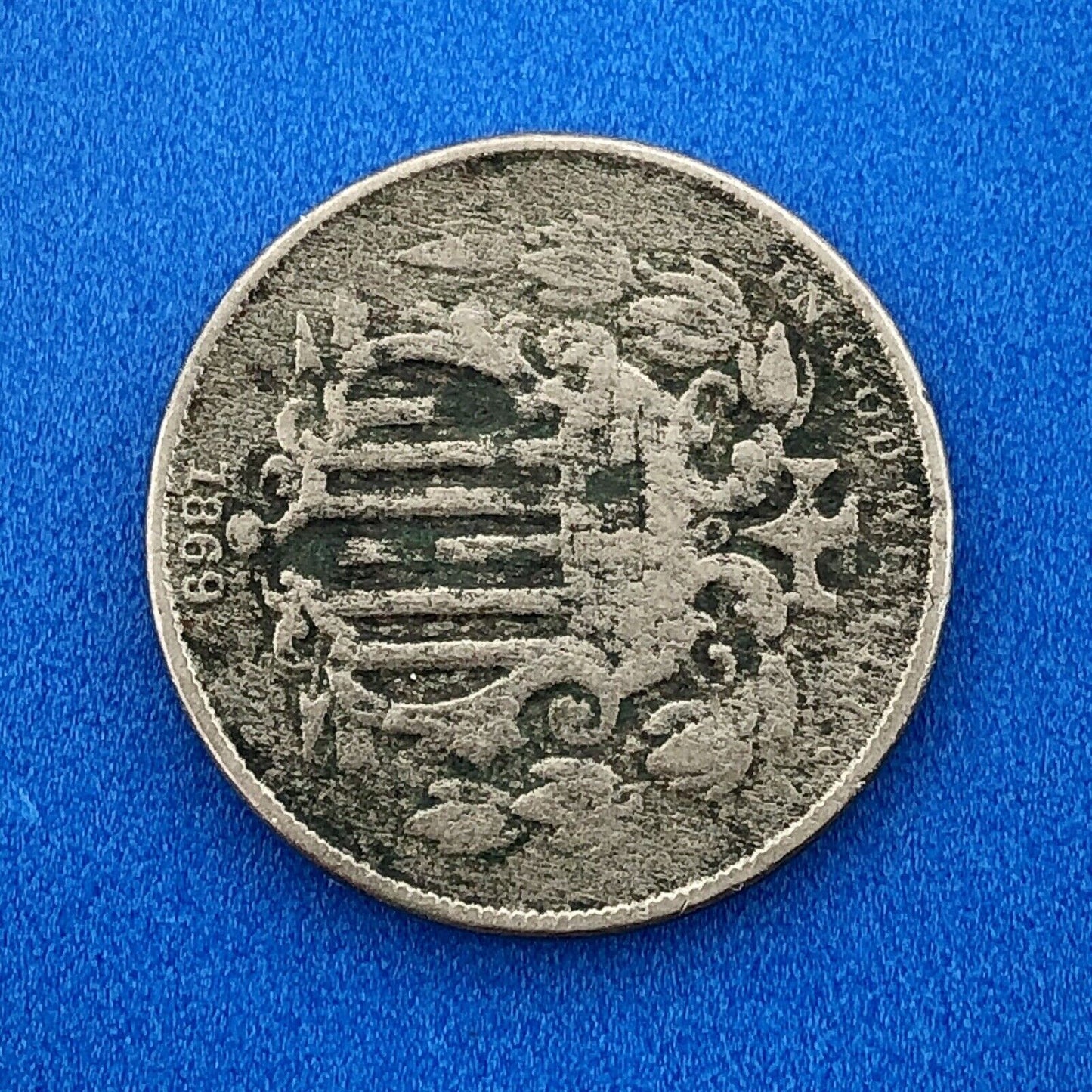 1869 P Shield Nickel Variety 2 Scarce Rare Better Key Philadelphia Mint Coin