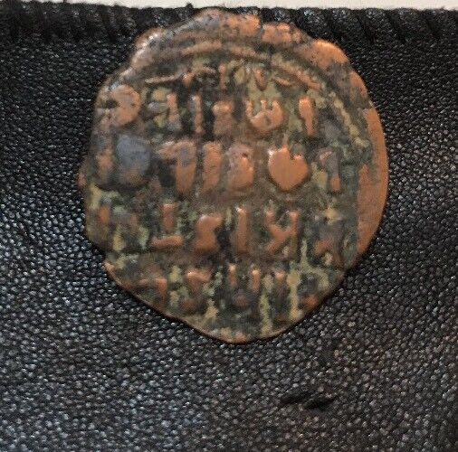 Byzantine A.D. 969-1094 Bronze Anonymous Follis Coin Portrait of Christ John I
