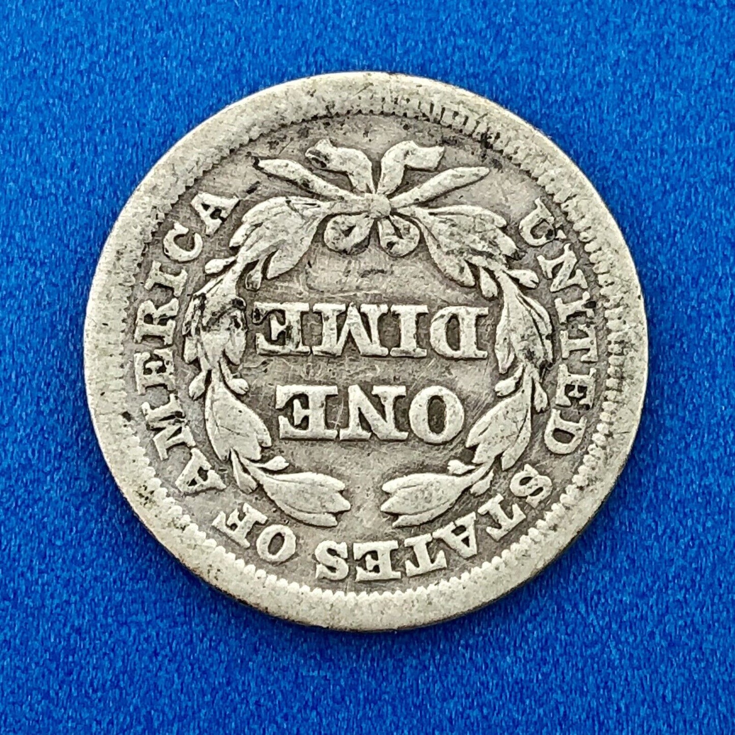 1857 P Seated Liberty Silver Dime 10c Better Key Philadelphia Mint Coin