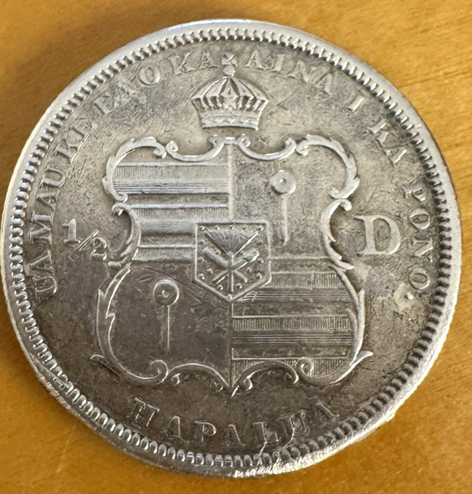 1883 P Kalakaua 1 Original Kingdom of Hawaii 50 Cent Half Dollar Coin