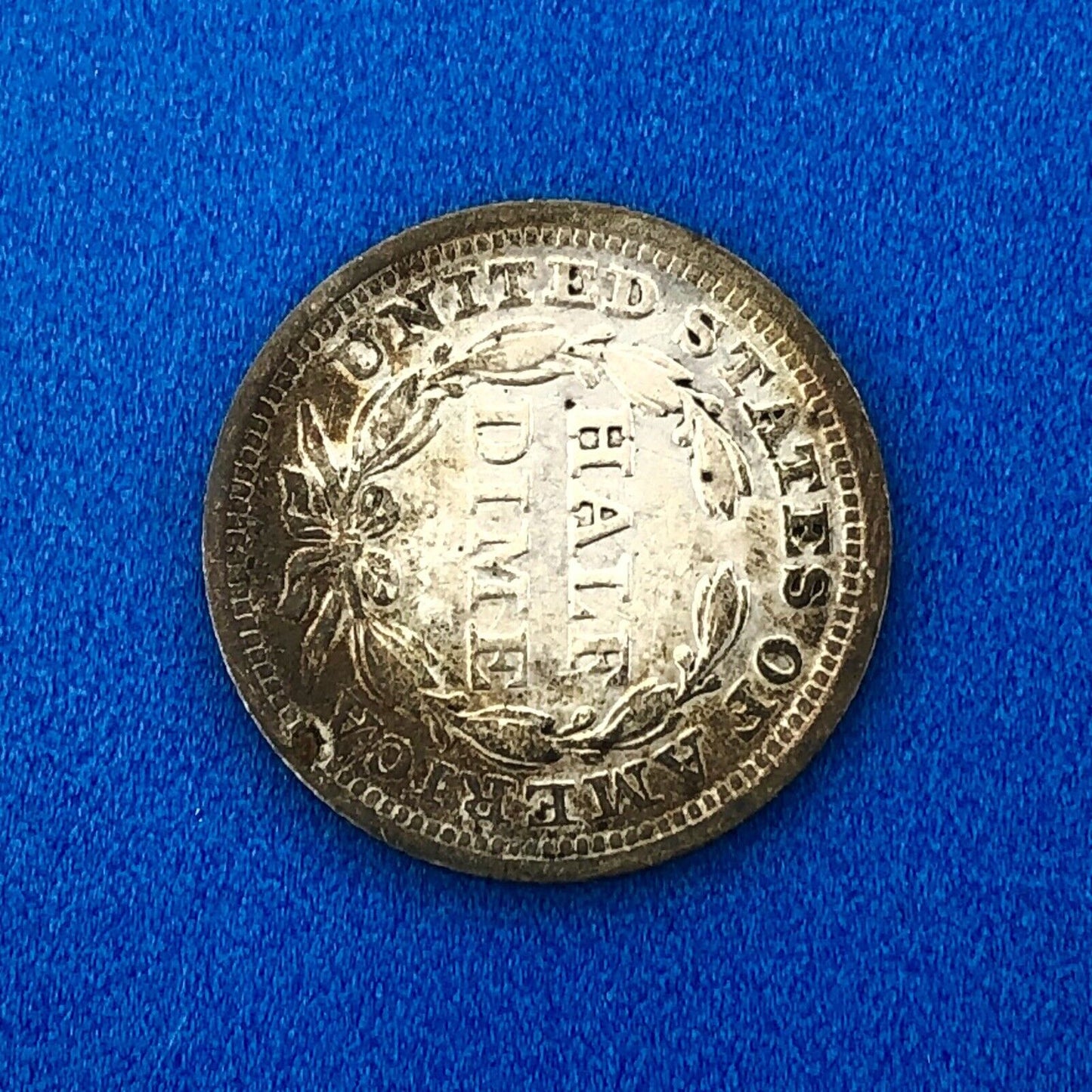 1854 P Silver Seated Half Dime 5c w/Arrows Better Key Nice Toned Type Coin