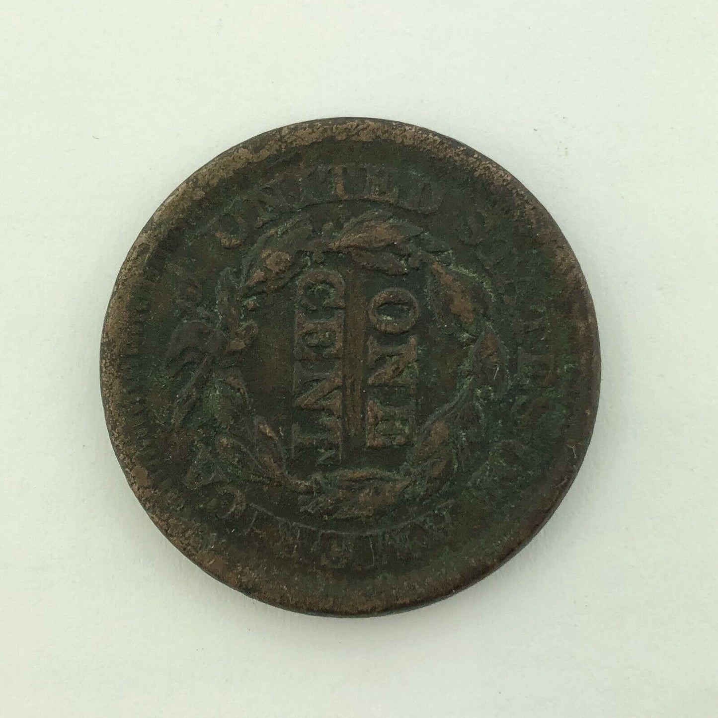 1854 P Liberty Head Braided Hair Large Copper Cent Better Philadelphia Mint Coin