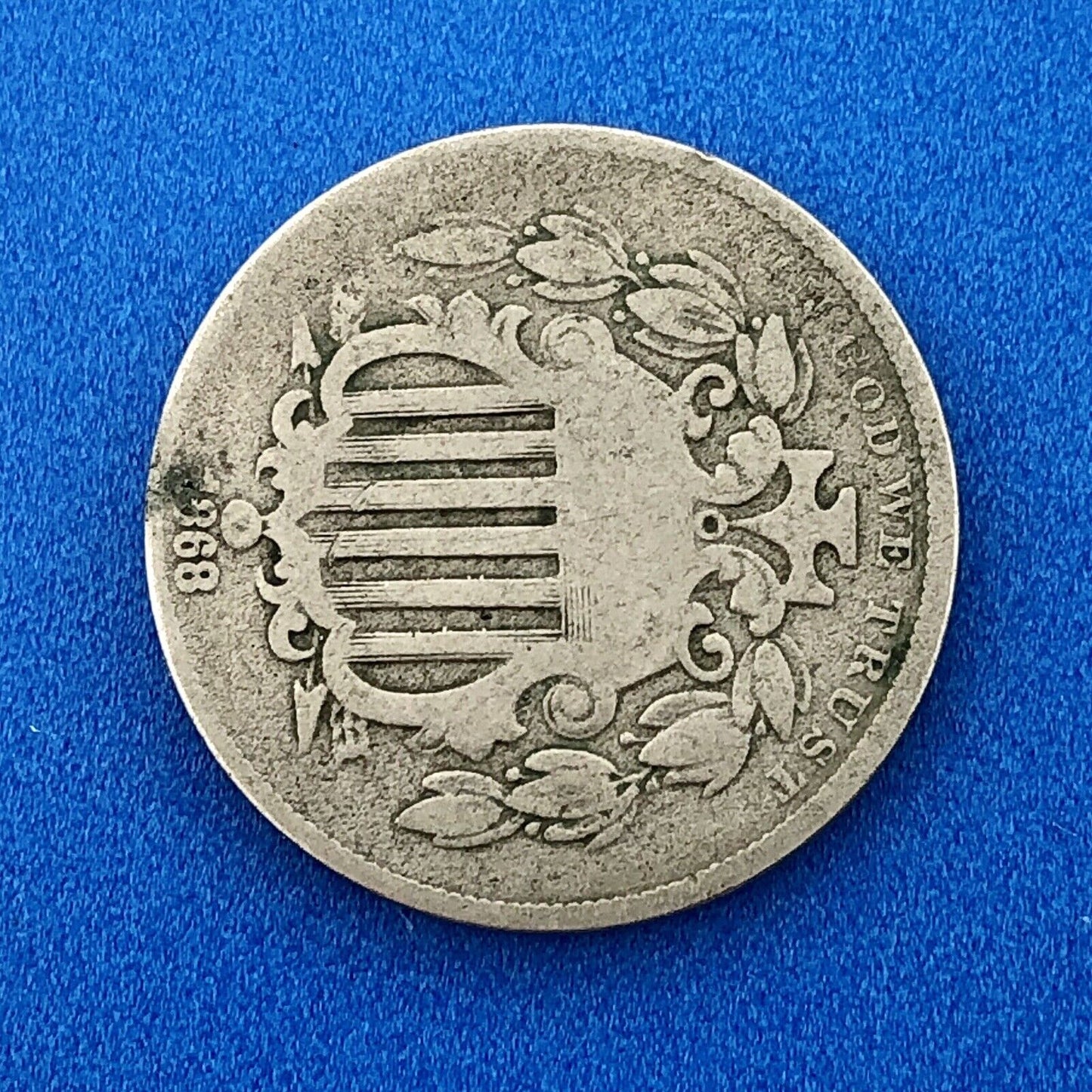 1868 P Shield Nickel Variety 2 Scarce Rare Better Key Philadelphia Mint Coin