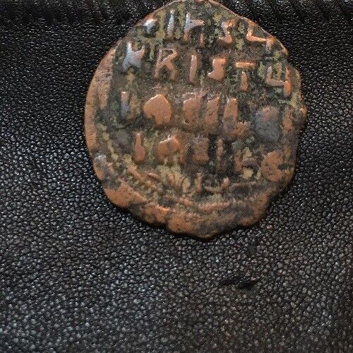 Byzantine A.D. 969-1094 Bronze Anonymous Follis Coin Portrait of Christ John I