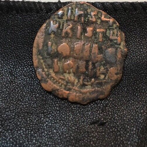 Byzantine A.D. 969-1094 Bronze Anonymous Follis Coin Portrait of Christ John I