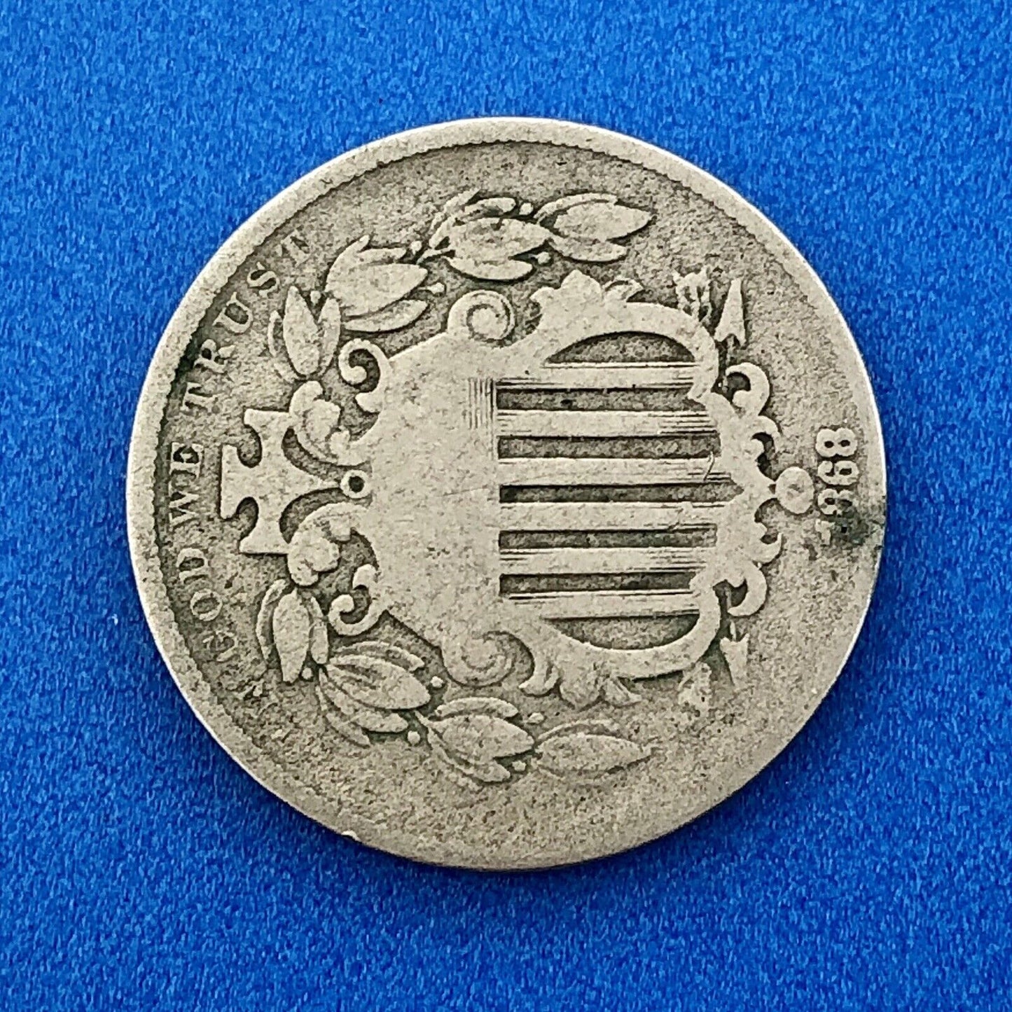 1868 P Shield Nickel Variety 2 Scarce Rare Better Key Philadelphia Mint Coin