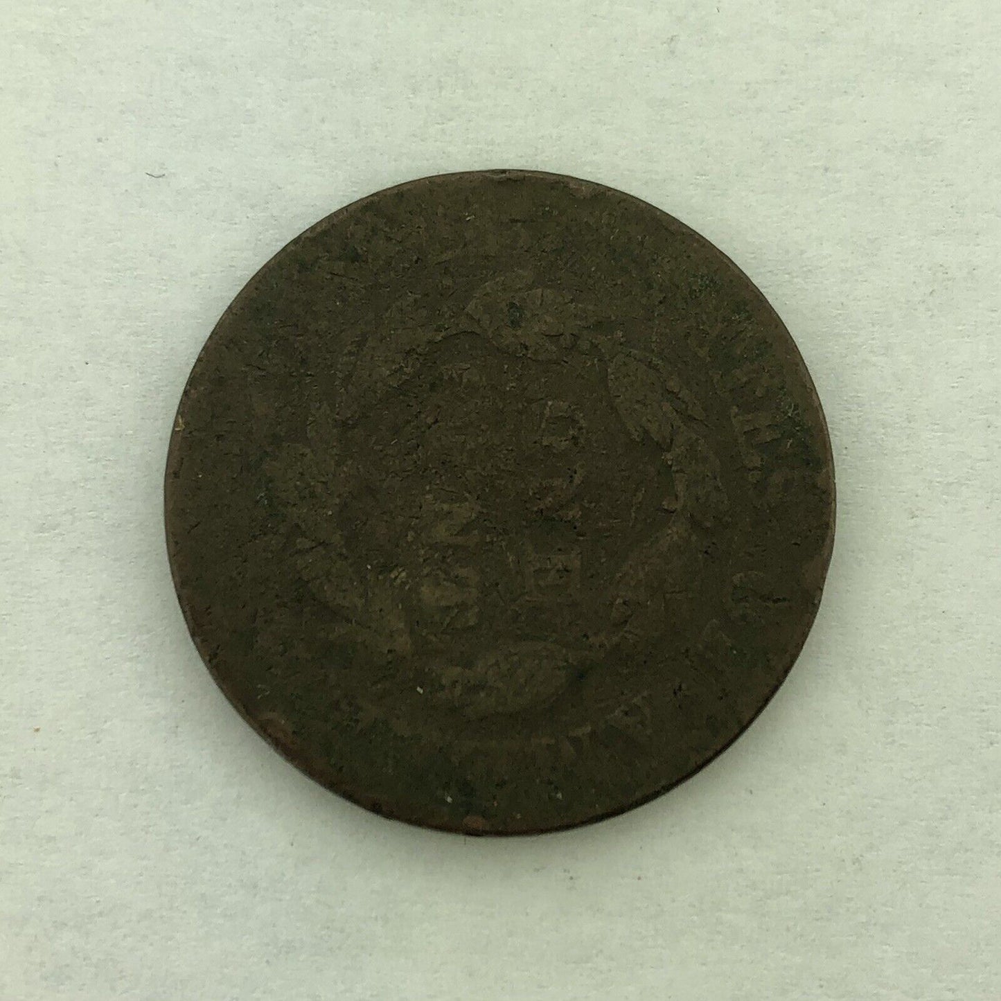 1822 Coronet Liberty Matron Head Large Cent 1c Better Early American Copper Coin