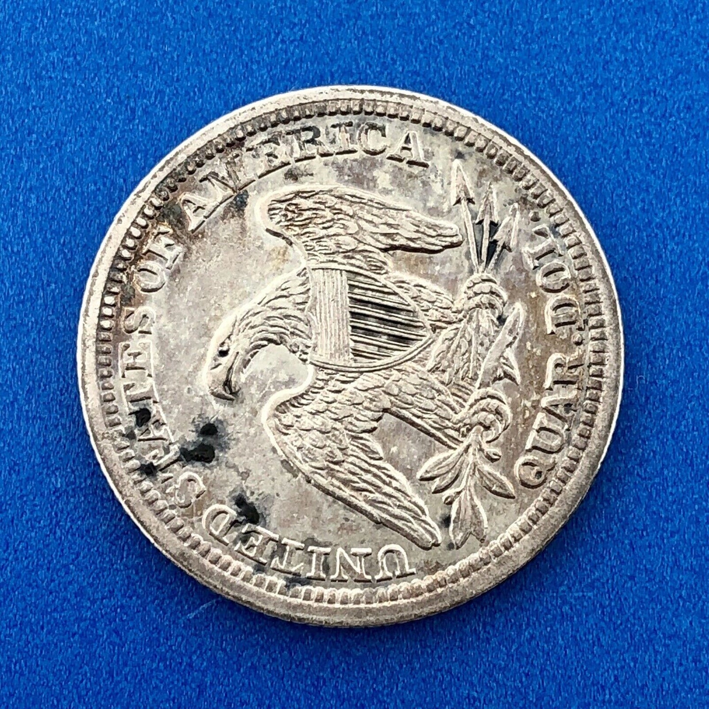 1845 P Seated Liberty Silver Quarter Dollar $.25 25c Philadelphia AU Details