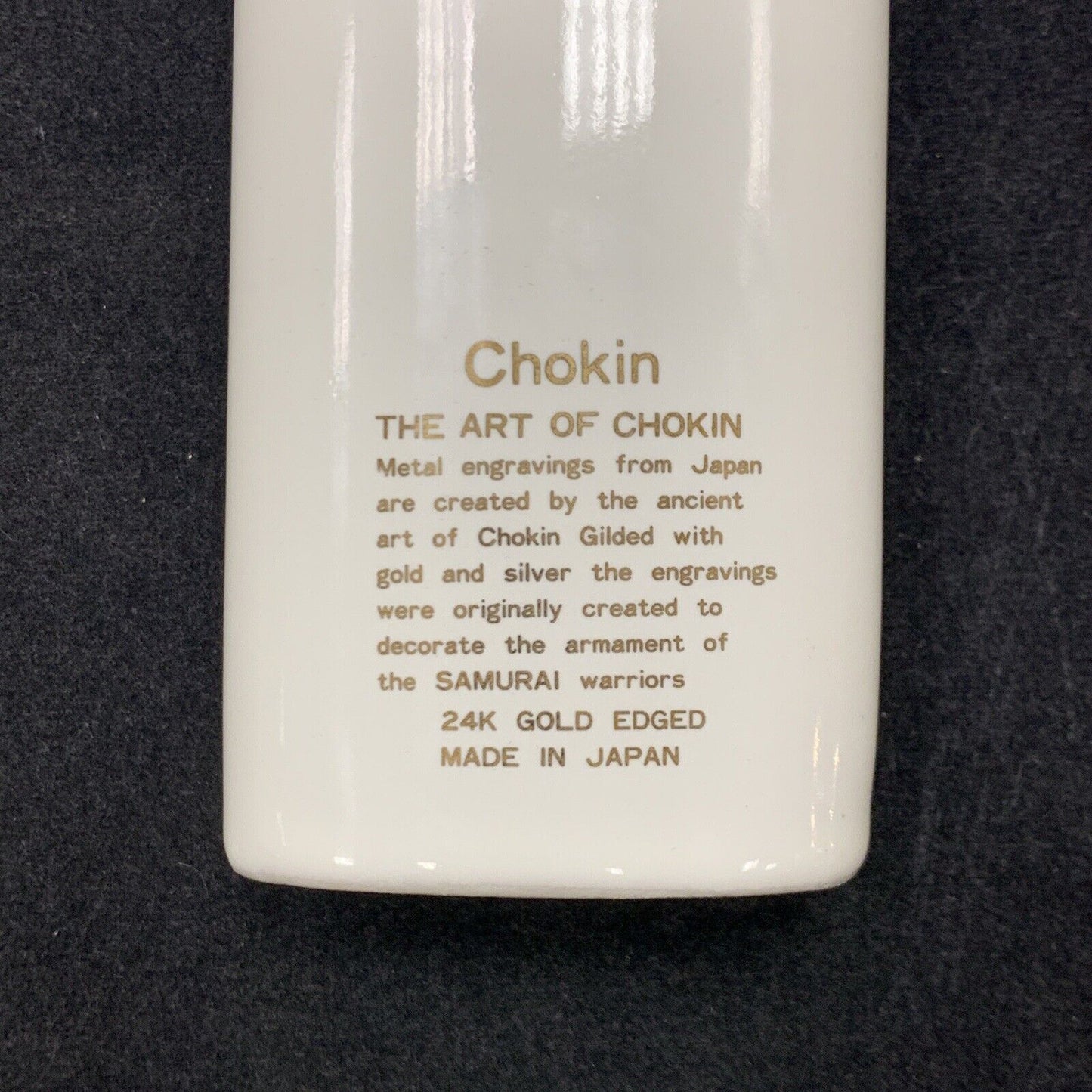 The Art Of Chokin Japanese Porcelain 24K Gold Edged Floral Hummingbird Vase
