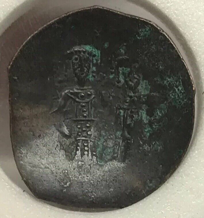 9th-12th Century A.D.Byzantine Empire Bronze Concave Coin