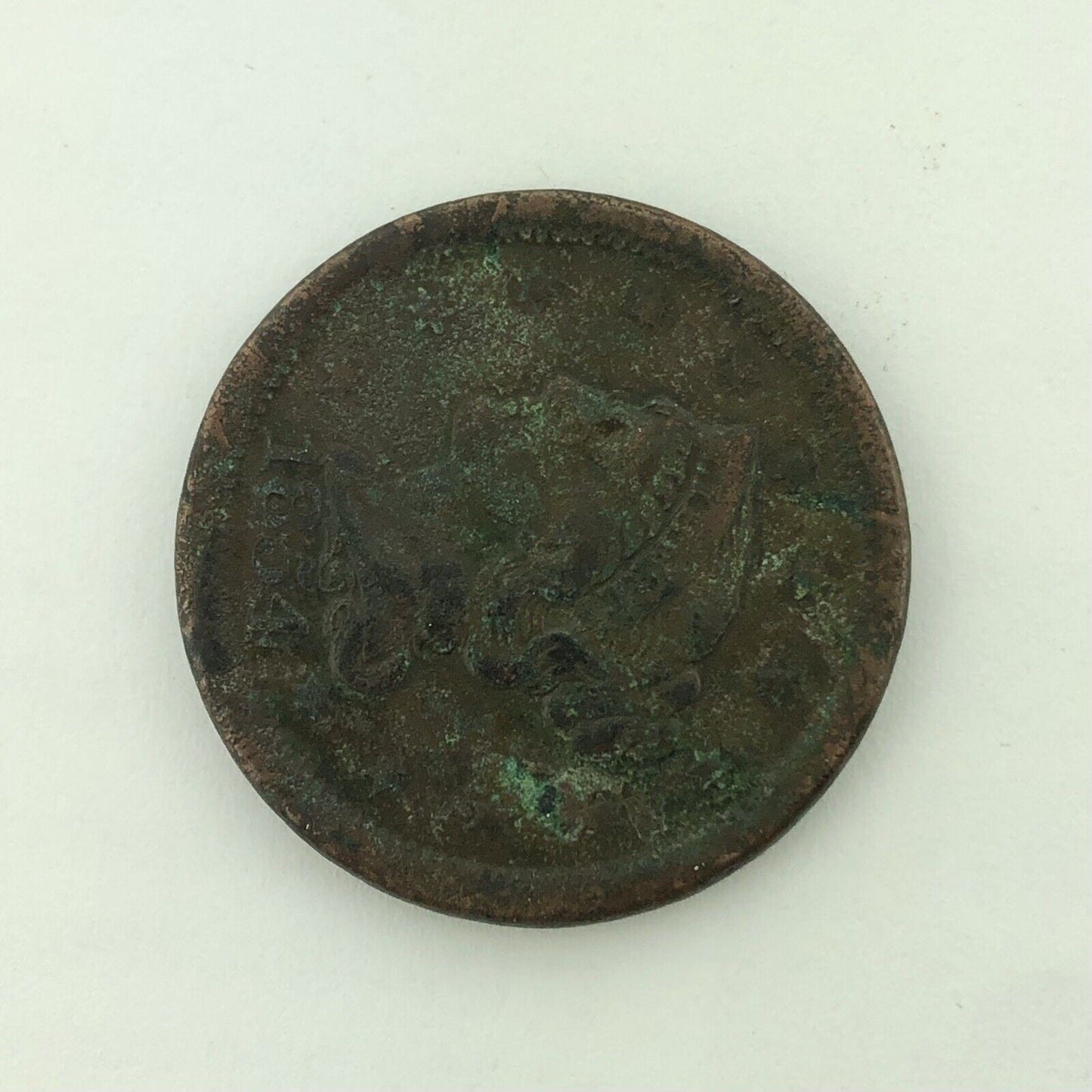 1854 P Liberty Head Braided Hair Large Copper Cent Better Philadelphia Mint Coin