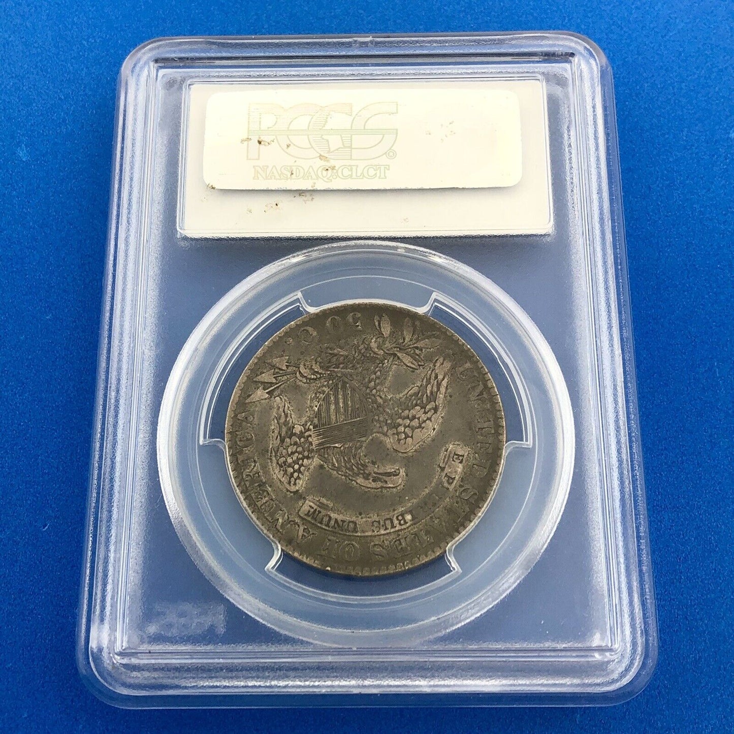1832 Capped Bust Silver Half Dollar 50c Small Letters PCGS VF35 O-122 Coin