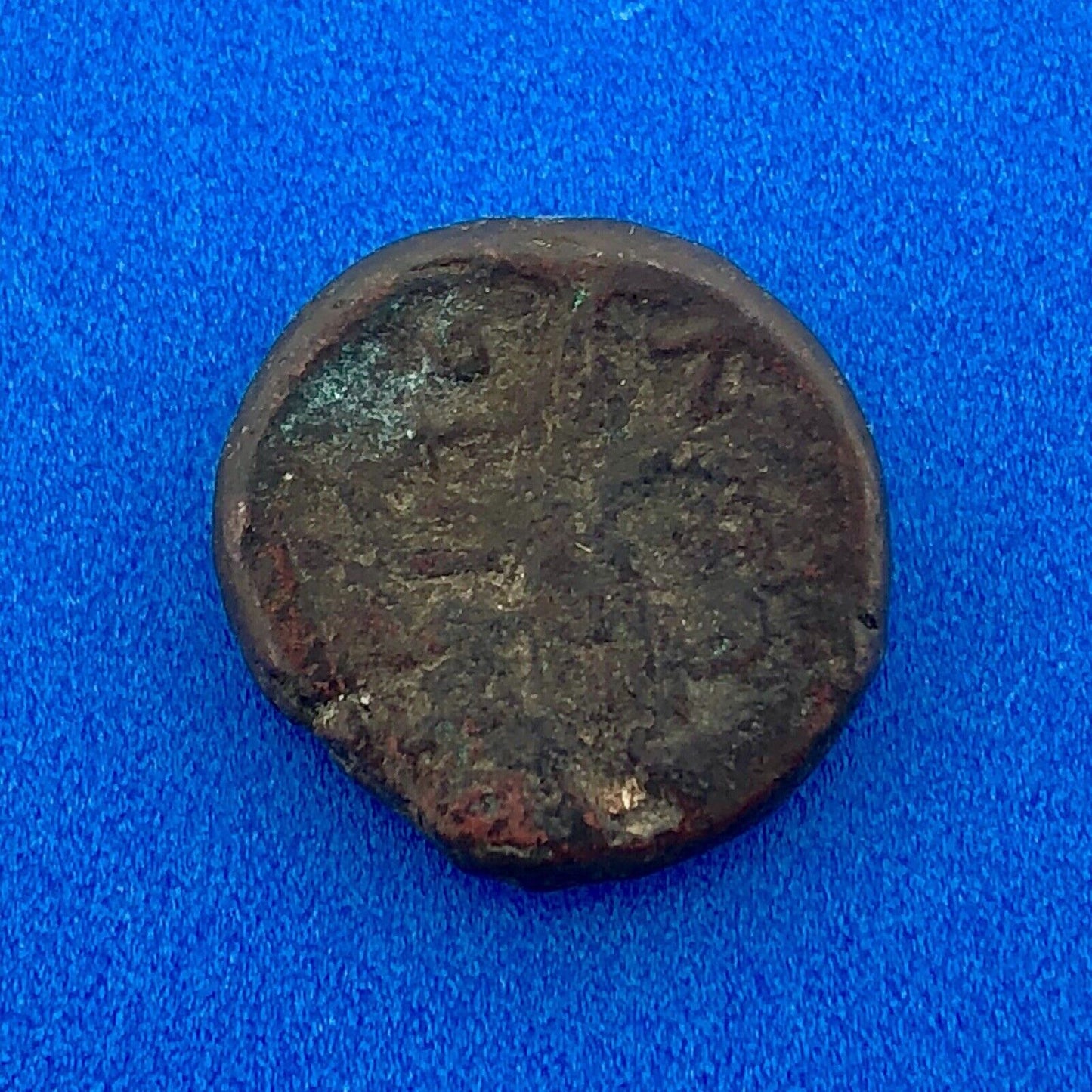 27 BC - AD 423 Ancient Roman Bronze Coin
