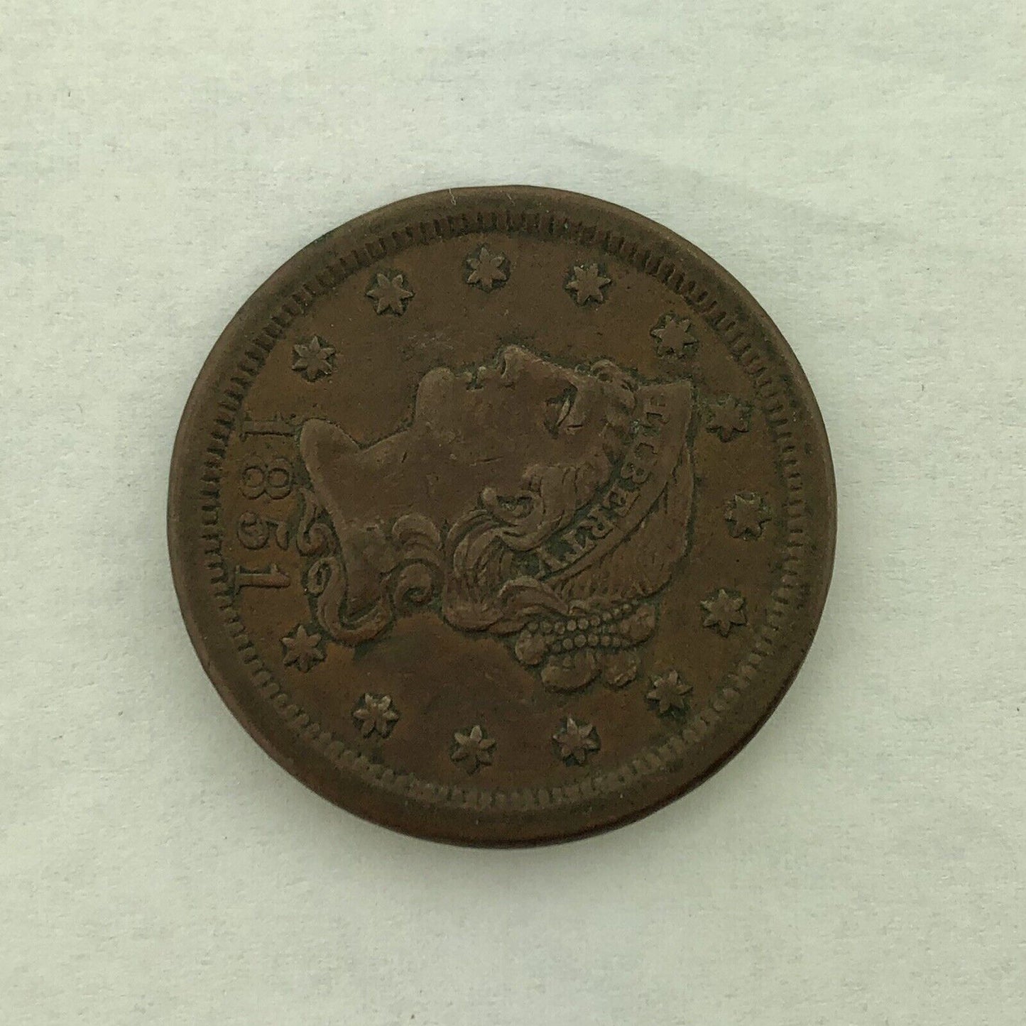 1851 Liberty Head Braided Hair Large Cent 1c Philadelphia Mint Copper Coin