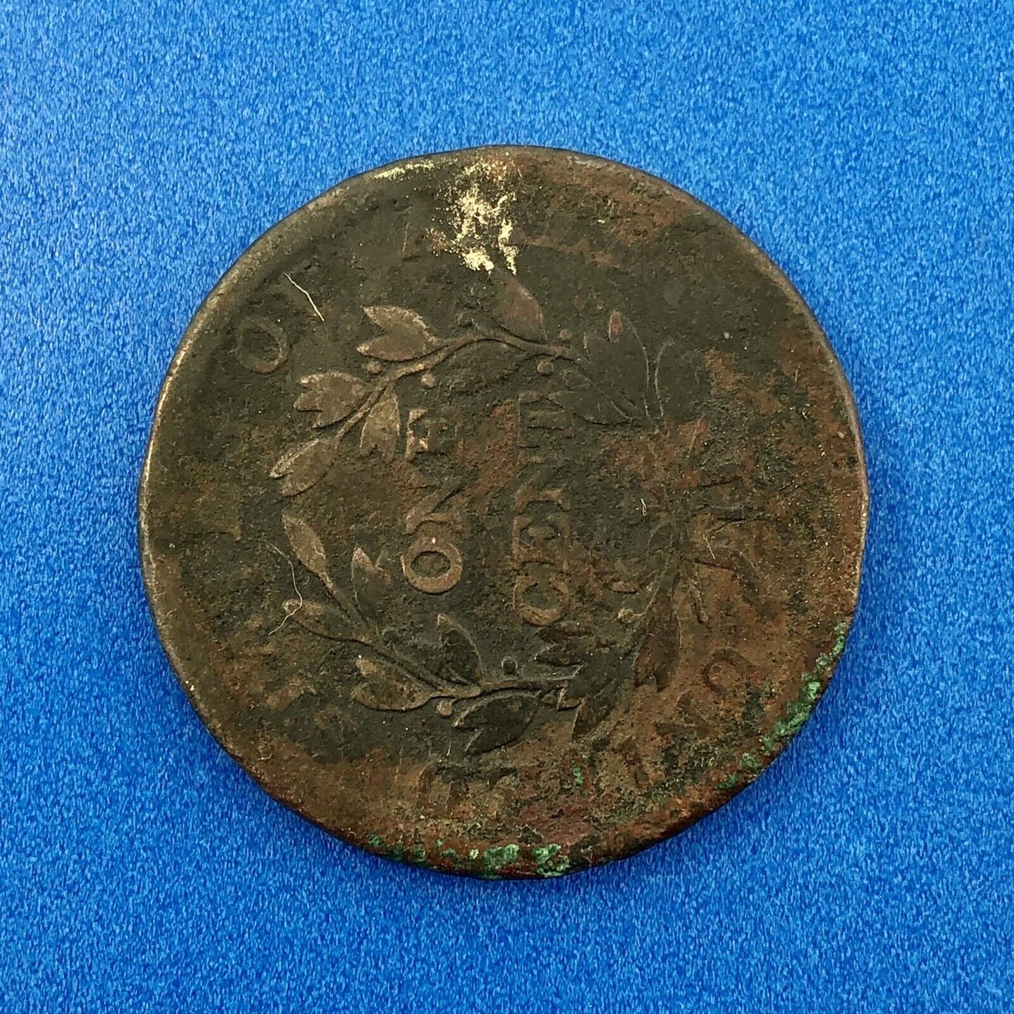1807 P Draped Bust Copper Large Cent Early US Copper Better Philadelphia Coin